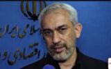 رفع کامل اختلالات شبکه بانکی/ حمایت ویژه از فعالان اقتصادی در دستور کار + فیلم رفع کامل اختلالات شبکه بانکی/ حمایت ویژه از فعالان اقتصادی در دستور کار + فیلم