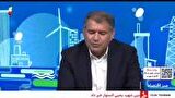 شناسایی ۵ هزار شرکت فاقد اعتبار در شش ماه اخیر شناسایی ۵ هزار شرکت فاقد اعتبار در شش ماه اخیر