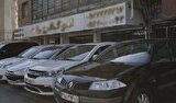 شورای رقابت خواستار شفافیت در قراردادهای خودروسازان شد شورای رقابت خواستار شفافیت در قراردادهای خودروسازان شد