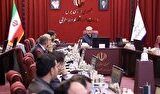 شورای ملی تأمین مالی، تطبیق آیین‌نامه شرکت اعتبارسنجی ایران را تایید کرد