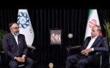منابع صندوق توسعه ملی باید زاینده بمانند + فیلم منابع صندوق توسعه ملی باید زاینده بمانند + فیلم