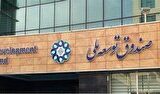 نقش کلیدی توسعه و سرمایه‌گذاری در خنثی سازی تحریم‌ها