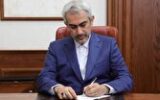 وزیر اقتصاد دستورالعمل حمایت مالی از بنگاه‌های آسیب‌دیده از جنگ تحمیلی سوم را ابلاغ کرد