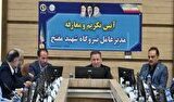 ۴ هفته حساس پیش‌رو صنعت برق است