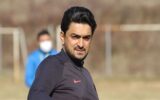 بائو: درآمد دلالها از رونالدو هم بیشتر است بائو: درآمد دلالها از رونالدو هم بیشتر است