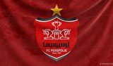 دیوار دفاعی تسخیرناپذیر پرسپولیس دیوار دفاعی تسخیرناپذیر پرسپولیس