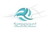 هشدار سازمان لیگ والیبال به باشگاههای بدهکار لیگ برتر مردان هشدار سازمان لیگ والیبال به باشگاههای بدهکار لیگ برتر مردان