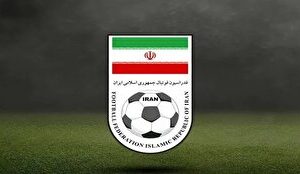 دختران فوتبال از فردا به میدان می روند دختران فوتبال از فردا به میدان می روند