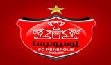 پرسپولیس ۲ ستاره جوان را صید کرد پرسپولیس ۲ ستاره جوان را صید کرد