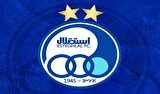 بنبست بصره برای استقلال؛ AFC دست رد به سینه آبیها زد بنبست بصره برای استقلال؛ AFC دست رد به سینه آبیها زد