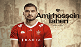 مدافع جوان نیروی زمینی به پرسپولیس پیوست