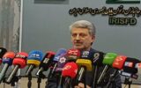 کوهپایهزاده: کاروان ایران با ۸۴ ورزشکار آماده ناگویا میشود + فیلم کوهپایهزاده: کاروان ایران با ۸۴ ورزشکار آماده ناگویا میشود + فیلم