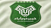 گرداننده صفحهای با نام خیبر خرم آباد دستگیر شد گرداننده صفحهای با نام خیبر خرم آباد دستگیر شد