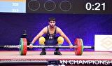 کولاک وزنهبردار جوان ایران در آسیا/ ۹ طلا و ۳ رکورد جهانی کولاک وزنهبردار جوان ایران در آسیا/ ۹ طلا و ۳ رکورد جهانی