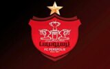 باشگاه پرسپولیس: شایعات مطرح شده درباره خرید تیم «ب» صحت ندارد باشگاه پرسپولیس: شایعات مطرح شده درباره خرید تیم «ب» صحت ندارد