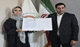 مربی تیم ملی اسکیت سرعت بانوان منصوب شد مربی تیم ملی اسکیت سرعت بانوان منصوب شد
