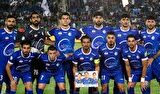 اطلاعیه باشگاه استقلال درباره انتخاب محل میزبانی در لیگ نخبگان آسیا اطلاعیه باشگاه استقلال درباره انتخاب محل میزبانی در لیگ نخبگان آسیا