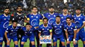 اطلاعیه باشگاه استقلال درباره انتخاب محل میزبانی در لیگ نخبگان آسیا اطلاعیه باشگاه استقلال درباره انتخاب محل میزبانی در لیگ نخبگان آسیا
