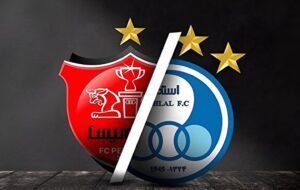 رسمی؛ دربی پایتخت در ورزشگاه نقش جهان برگزار می شود