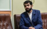 پاسخ عضو کمیسیون امنیت ملی به انتقادات از طرح مقابله با نفوذ/ امروز دشمن از نفوذ ادراکی و شبکهسازی پنهان استفاده می کند+ متن کامل و جدید طرح پاسخ عضو کمیسیون امنیت ملی به انتقادات از طرح مقابله با نفوذ/ امروز دشمن از نفوذ ادراکی و شبکهسازی پنهان استفاده می کند+ متن کامل و جدید طرح