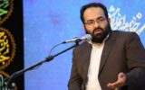 دبیر جبهه مردمی انقلاب از اهمیت قصاص و خون خواهی رهبر شهید گفت؛ برای بازگرداندن گذشته نیست، بلکه&#۸۲۳۰; دبیر جبهه مردمی انقلاب از اهمیت قصاص و خون خواهی رهبر شهید گفت؛ برای بازگرداندن گذشته نیست، بلکه&#۸۲۳۰;