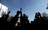 هشدار در باره احتمال گسترش نارضایتی های اقتصادی و اجتماعی در نیمه دوم سال هشدار در باره احتمال گسترش نارضایتی های اقتصادی و اجتماعی در نیمه دوم سال
