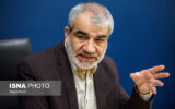 روایت عضو حقوقدان شورای نگهبان از درس های بیانات رهبر انقلاب در سال ۱۳۸۸ روایت عضو حقوقدان شورای نگهبان از درس های بیانات رهبر انقلاب در سال ۱۳۸۸