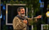 ماجرای ورود سردار سلیمانی به منطقه محاصره داعش برای کمک به رزمندگان فاطمیون ماجرای ورود سردار سلیمانی به منطقه محاصره داعش برای کمک به رزمندگان فاطمیون