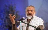 سردار نقدی: خیلی از کارها را انجام نمیدهیم زیرا با توان موشکی درحال اداره جنگ هستیم/ حدود ۹۵۰ شهرک صنعتی داریم؛ تولید تجهیزات دفاعی در حال انجام است سردار نقدی: خیلی از کارها را انجام نمیدهیم زیرا با توان موشکی درحال اداره جنگ هستیم/ حدود ۹۵۰ شهرک صنعتی داریم؛ تولید تجهیزات دفاعی در حال انجام است