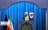 خطیب نماز جمعه تهران: افرادی برای حضور با پوششهای ناهنجار در عرصه اجتماعی، از خارج از کشور دلار و ارز دریافت میکنند! خطیب نماز جمعه تهران: افرادی برای حضور با پوششهای ناهنجار در عرصه اجتماعی، از خارج از کشور دلار و ارز دریافت میکنند!
