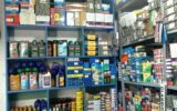 پشتپرده افزایش قیمت ۸۰ درصدی لوازم یدکی خودرو/ خریداران به سمت قطعات استوک و دست دوم سوق داده شدهاند پشتپرده افزایش قیمت ۸۰ درصدی لوازم یدکی خودرو/ خریداران به سمت قطعات استوک و دست دوم سوق داده شدهاند