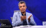 دفاع روزنامه اطلاعات از عادل فردوسی پور: چرا می خواهید آدمها کاملا همانی باشند که شما می خواهید؟ دفاع روزنامه اطلاعات از عادل فردوسی پور: چرا می خواهید آدمها کاملا همانی باشند که شما می خواهید؟