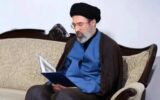 چرا از رهبر سوم هیچ صدایی منتشر نمیشود؟/ ارگان رسانهای شهرداری از احتمالات امنیتی و ردیابی های جاسوسی گفت چرا از رهبر سوم هیچ صدایی منتشر نمیشود؟/ ارگان رسانهای شهرداری از احتمالات امنیتی و ردیابی های جاسوسی گفت