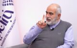 از حرفه خبرنگاری تا سنت دانشگاهی: چهار گذار برای بازسازی قدرت ارتباطی در ایران از حرفه خبرنگاری تا سنت دانشگاهی: چهار گذار برای بازسازی قدرت ارتباطی در ایران