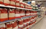 قیمتهای جدید برنج ایرانی اعلام شد/ طارم هاشمی و دمسیاه گیلان چقدر شد؟ قیمتهای جدید برنج ایرانی اعلام شد/ طارم هاشمی و دمسیاه گیلان چقدر شد؟