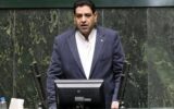 نماینده مجلس: هیچ جریانی نباید مجوز تخریب پزشکیان را داشته باشد/ وقتی تصمیمی مثل مذاکره در سطوح عالی نظام گرفته میشود، همه باید از آن تبعیت کنند نماینده مجلس: هیچ جریانی نباید مجوز تخریب پزشکیان را داشته باشد/ وقتی تصمیمی مثل مذاکره در سطوح عالی نظام گرفته میشود، همه باید از آن تبعیت کنند