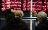 بورس زیر فشار فروش/شاخص کل عقب نشست/ پول حقیقیها راه خروج را در پیش گرفتند بورس زیر فشار فروش/شاخص کل عقب نشست/ پول حقیقیها راه خروج را در پیش گرفتند
