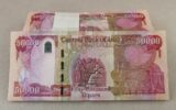 خبر مهم برای زائران اربعین / دینار باقی‌مانده از اربعین را کجا بفروشیم؟