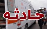واژگونی خودروی حامل زائران اربعین در محور کربلا واژگونی خودروی حامل زائران اربعین در محور کربلا