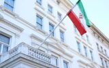 سفارت ایران در لندن: زیر چکمههای سربازان ایرانی دفن خواهید شد سفارت ایران در لندن: زیر چکمههای سربازان ایرانی دفن خواهید شد