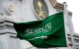 واکنش ریاض و صنعاء به بیانیه شورای امنیت واکنش ریاض و صنعاء به بیانیه شورای امنیت