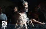 پرفورمنس «پرومته» در جشنواره بینالمللی سوئیس اجرا میشود پرفورمنس «پرومته» در جشنواره بینالمللی سوئیس اجرا میشود