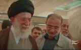 مستندی از محل سکونت رهبر شهید انقلاب مستندی از محل سکونت رهبر شهید انقلاب