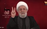 دبیرکل حزب‌الله: تفاهم‌نامه آتش‌بس ایران و آمریکا ۳۰۰ هزار لبنانی آواره را به خانه بازگرداند / انتقاد نعیم قاسم از عملکرد مقامات لبنانی در مذاکرات