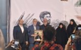 شامگاهی برای تجلیل از خبرنگاران در محوطه تالار وحدت شامگاهی برای تجلیل از خبرنگاران در محوطه تالار وحدت
