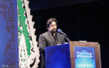 انتشار یک آلبوم «عجیب» در ایران؛ موسیقی که درمانگر است انتشار یک آلبوم «عجیب» در ایران؛ موسیقی که درمانگر است