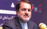 درباره عاملان و آمران کشتار دیپلماتهای ایرانی در مزارشریف درباره عاملان و آمران کشتار دیپلماتهای ایرانی در مزارشریف