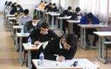 زمان ثبتنام آزمون دکتری وزارت بهداشت اعلام شد زمان ثبتنام آزمون دکتری وزارت بهداشت اعلام شد