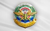 ماجرای ادغام قرارگاه خاتم با ستاد کل نیروهای مسلح چیست؟/ تجربه جنگ چگونه ساختار فرماندهی را تغییر داد؟/ از تفکیک «ستاد» و «میدان» تا فرماندهی یکپارچه ماجرای ادغام قرارگاه خاتم با ستاد کل نیروهای مسلح چیست؟/ تجربه جنگ چگونه ساختار فرماندهی را تغییر داد؟/ از تفکیک «ستاد» و «میدان» تا فرماندهی یکپارچه