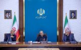 پزشکیان در نشست با دبیران کل احزاب چگونه از رهبر شهید یاد کرد/ فرماندهان نظامی در جنگ اخیر به شهادت رسیدند که زندگی محقرانه ای داشتند پزشکیان در نشست با دبیران کل احزاب چگونه از رهبر شهید یاد کرد/ فرماندهان نظامی در جنگ اخیر به شهادت رسیدند که زندگی محقرانه ای داشتند